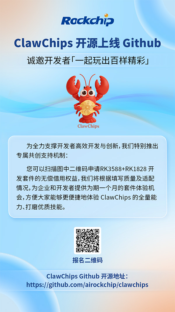 1_170219_1 亚洲必赢(中国区)有限公司官网