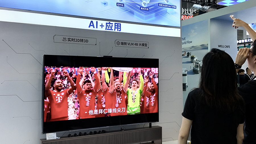 154329_9077 亚洲必赢(中国区)有限公司官网