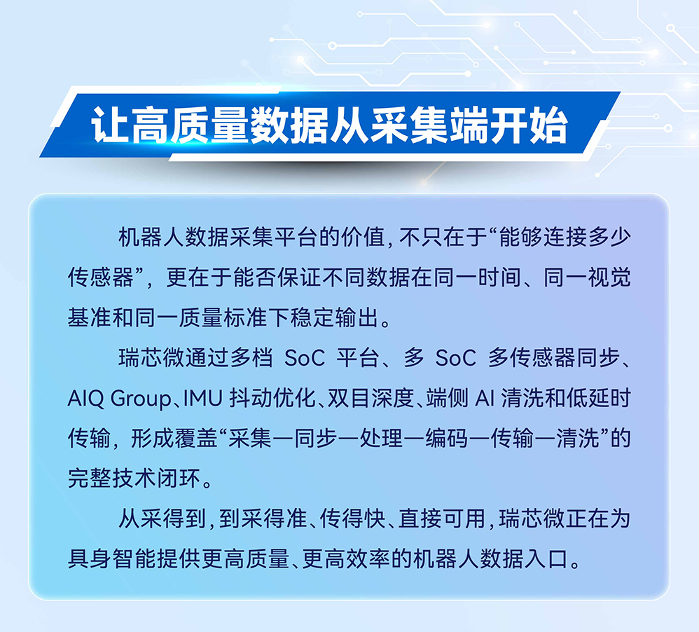 151930_4810 亚洲必赢(中国区)有限公司官网
