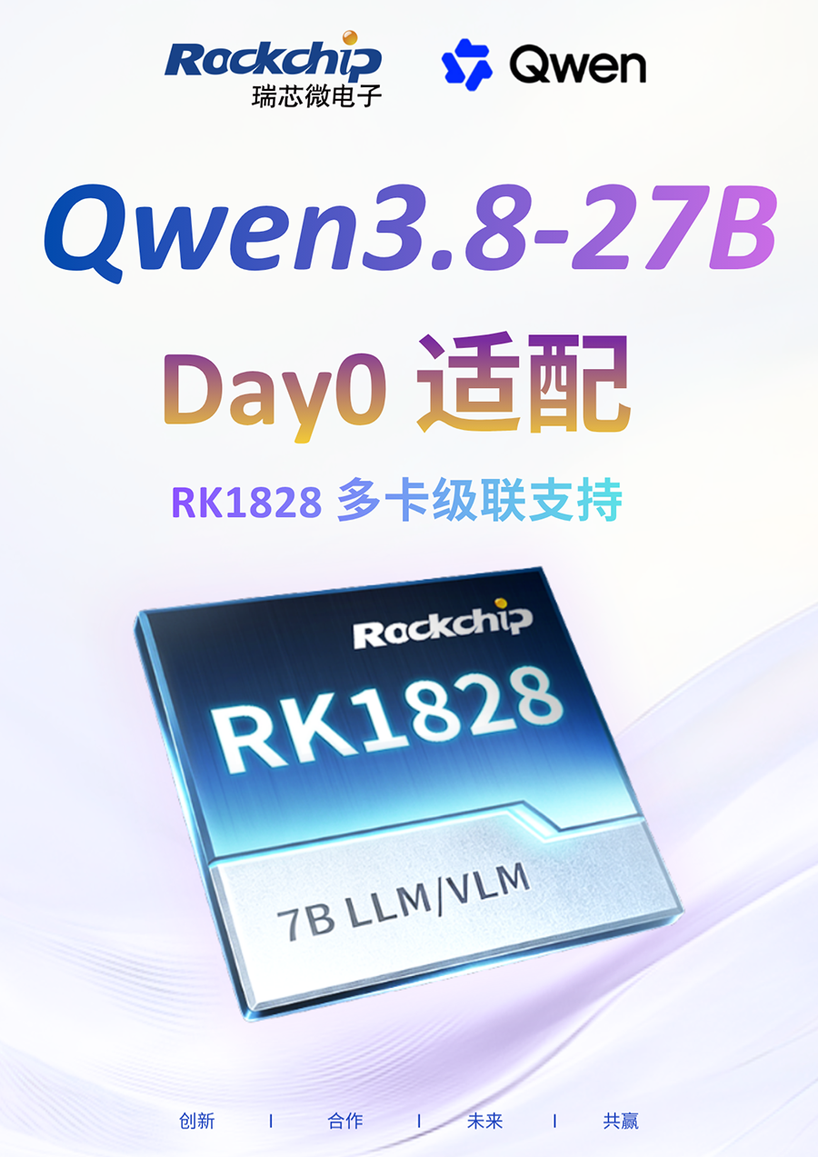 094617_6216 亚洲必赢(中国区)有限公司官网
