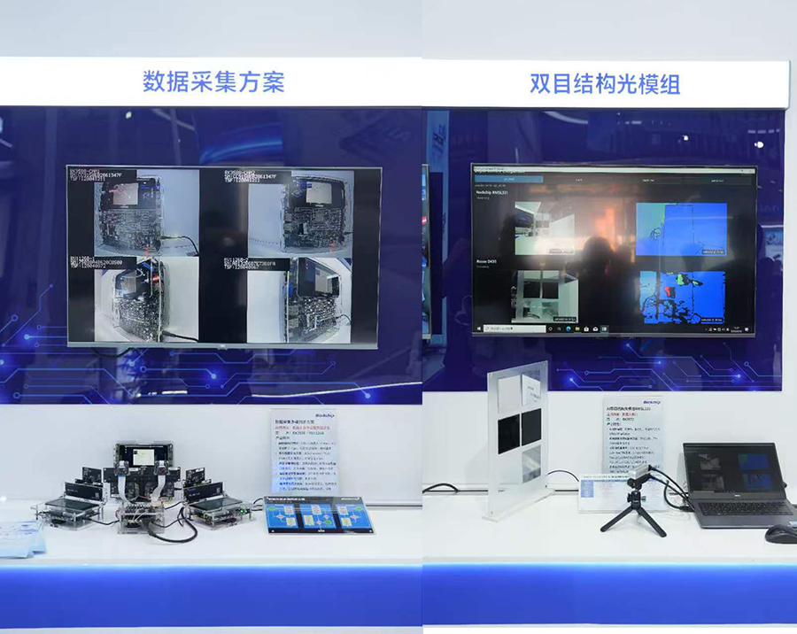 094526_2570 亚洲必赢(中国区)有限公司官网